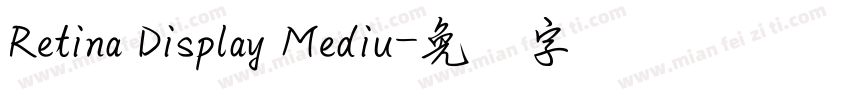 Retina Display Mediu字体转换